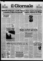 giornale/CFI0438329/1986/n. 268 del 13 novembre